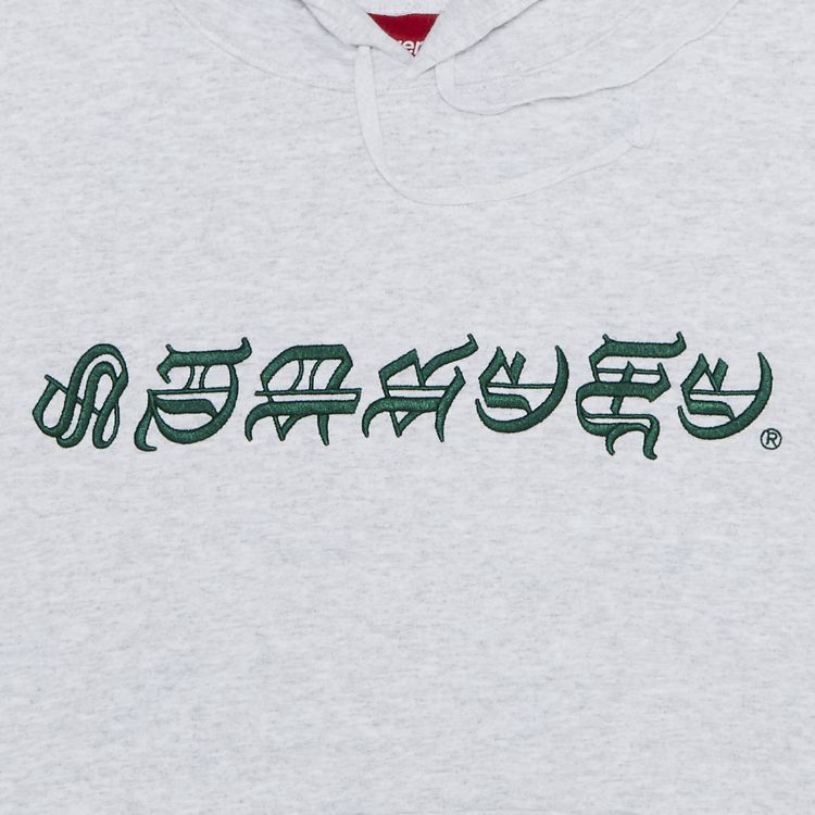 Buy Supreme Blackletter Hooded Sweatshirt 