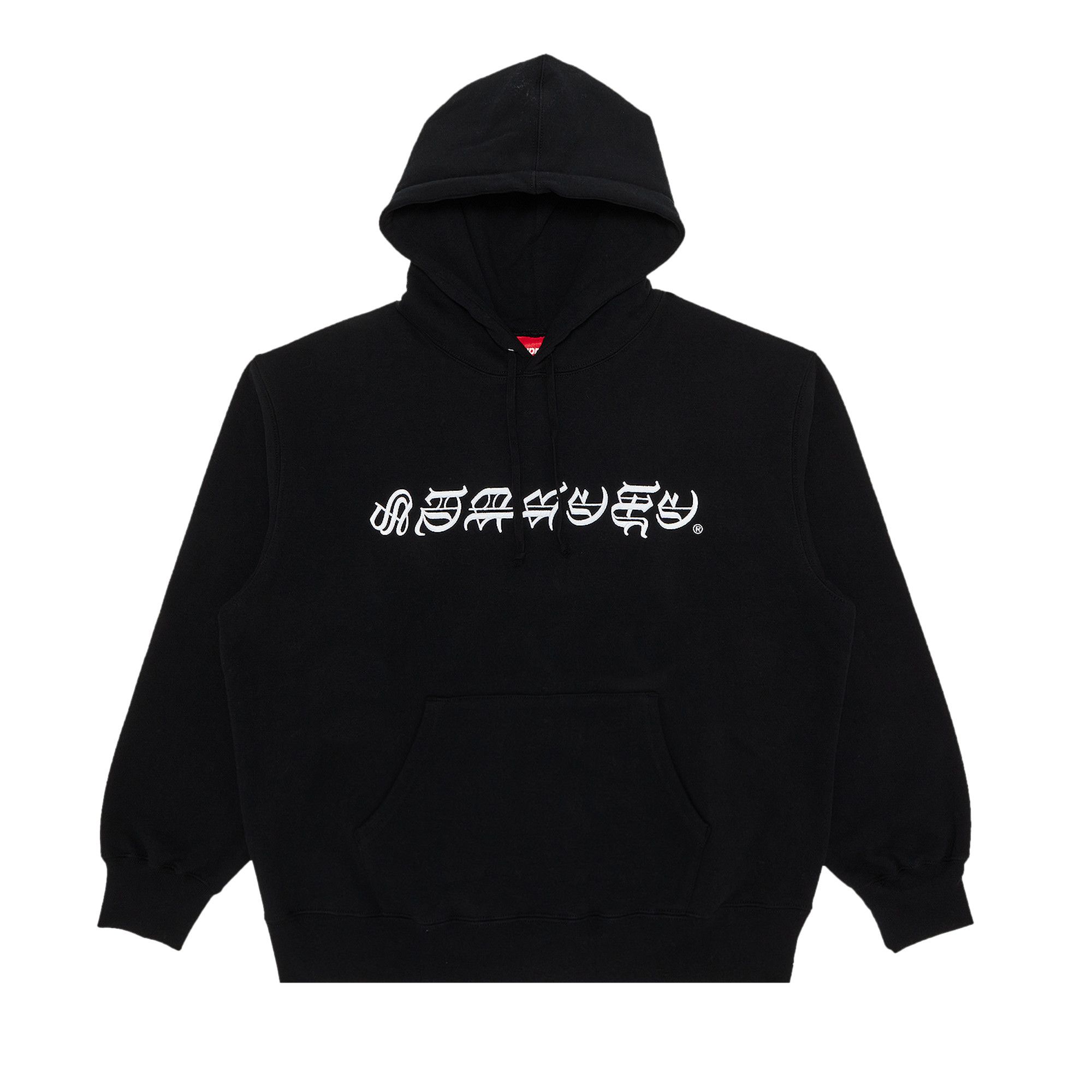 Buy Supreme Blackletter Hooded Sweatshirt 'Black' - SS25SW37