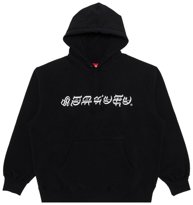 Supreme Blackletter Hooded Sweatshirt Black