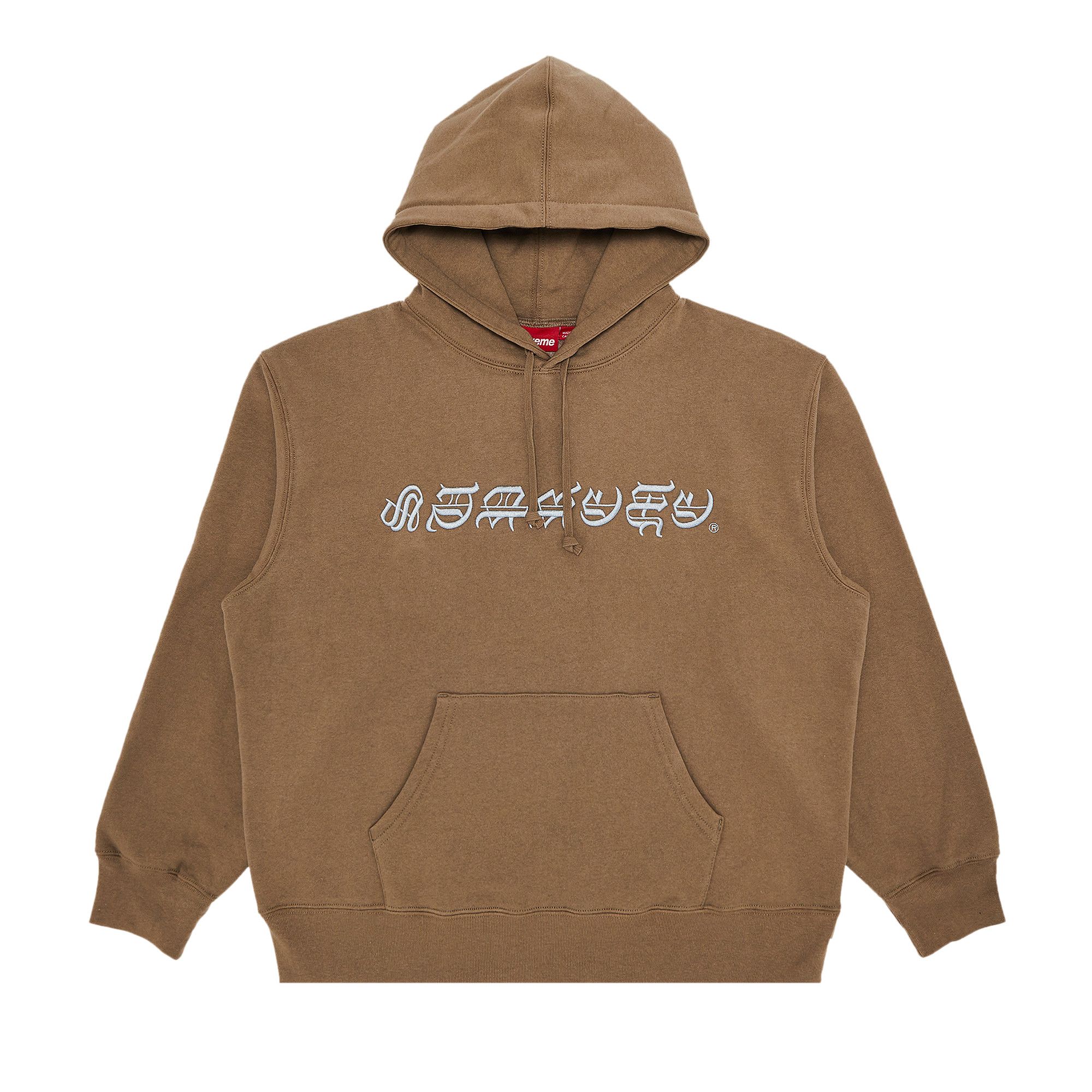 【Supreme】S Logo Hooded Sweatshirt★Dusty Brown★25SS★ Supreme S Logo Hoodie - Size XL - Dusty Brown - NEW | eBay
