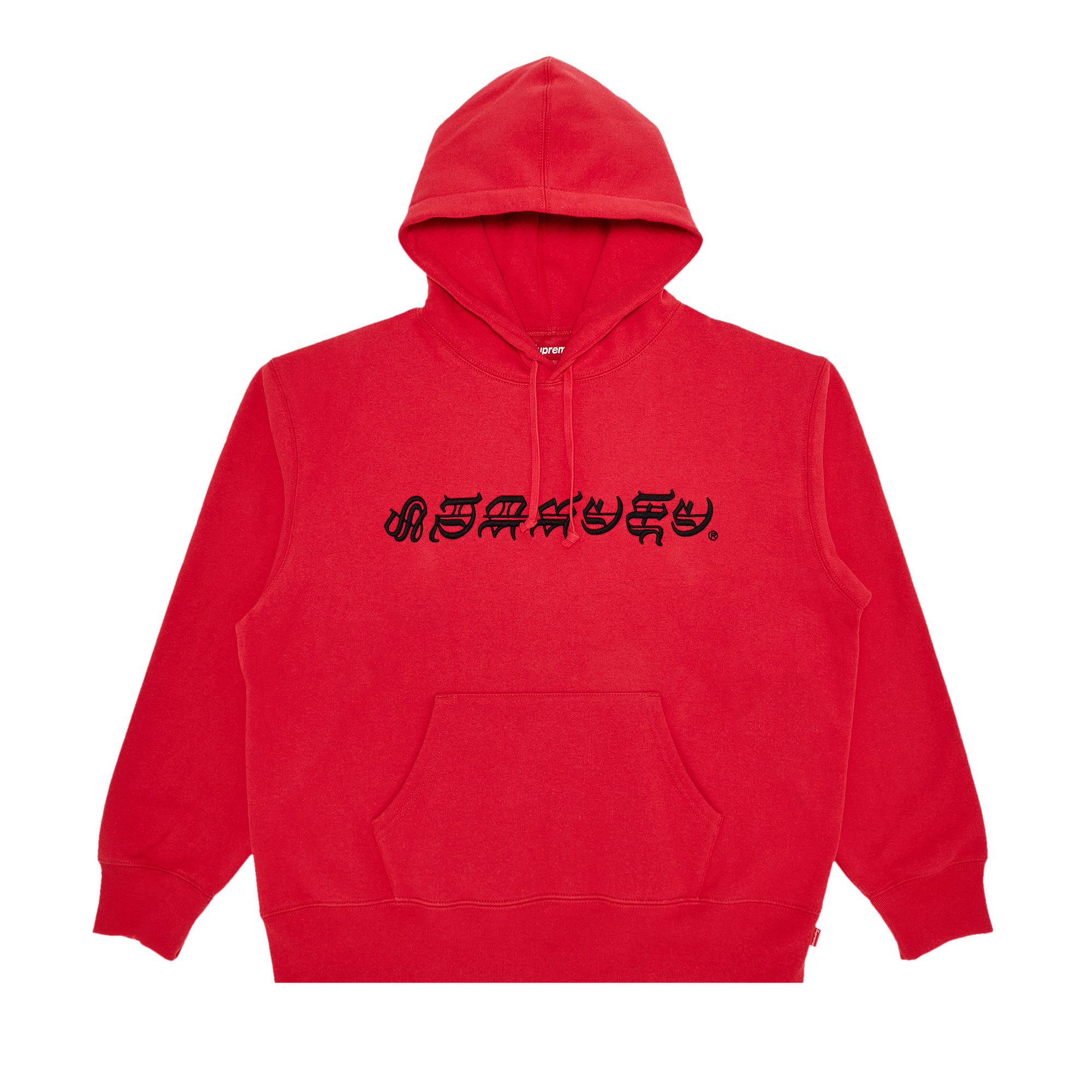 Buy Supreme Blackletter Hooded Sweatshirt 'Watermelon Buy Supreme Blackletter Hooded Sweatshirt 'Watermelon