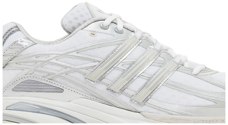 Adidas Adistar Cushion White Grey Silver Metallic