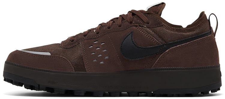 Nike C1TY Street Meat