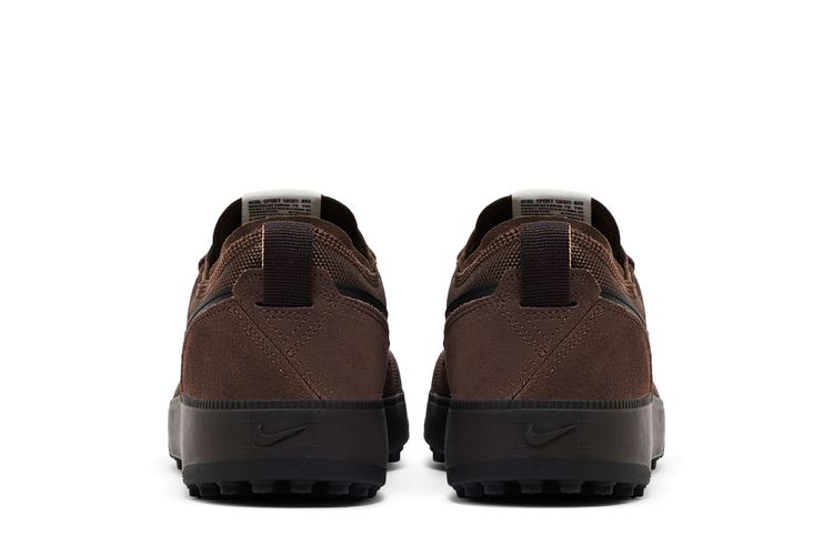 Nike C1TY Street Meat