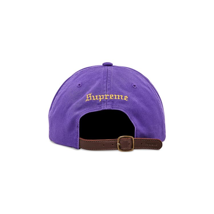 Supreme Bullion Dragon 6 Panel Bright Purple