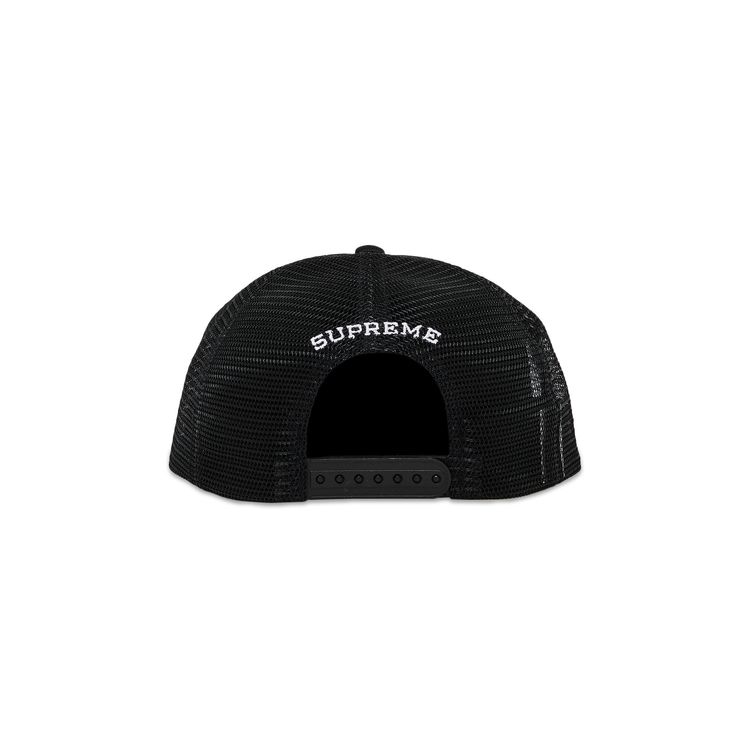 Supreme SMD Mesh Back 5 Panel Black