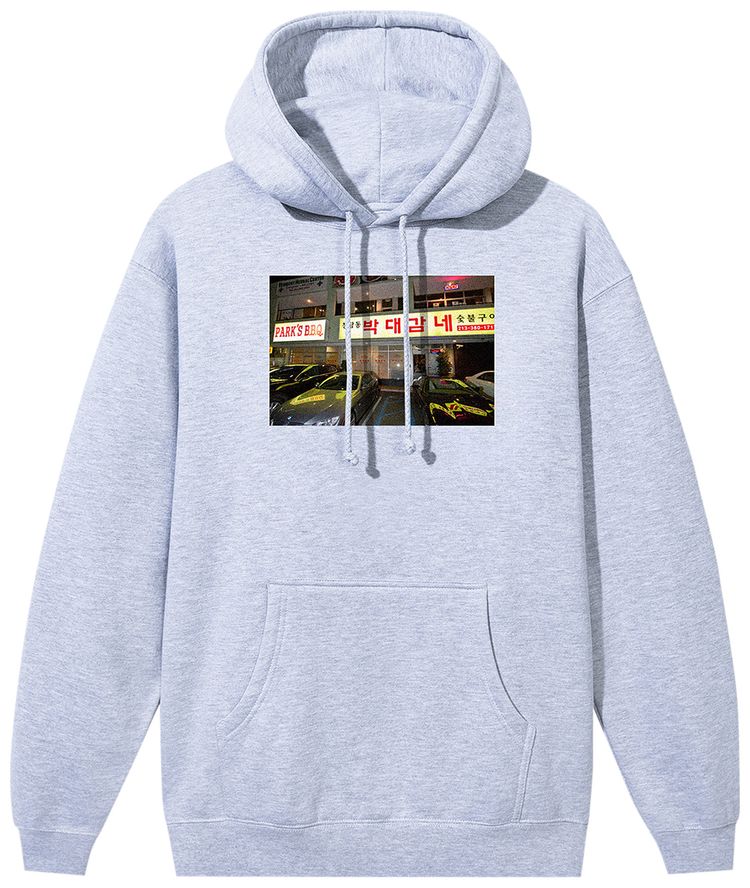 Anti Social Social Club Parks BBQ 2 Hoodie Grey Heather