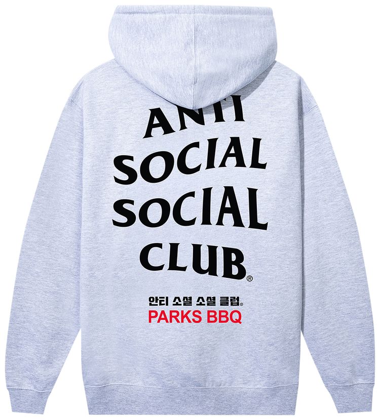Anti Social Social Club Parks BBQ 2 Hoodie Grey Heather