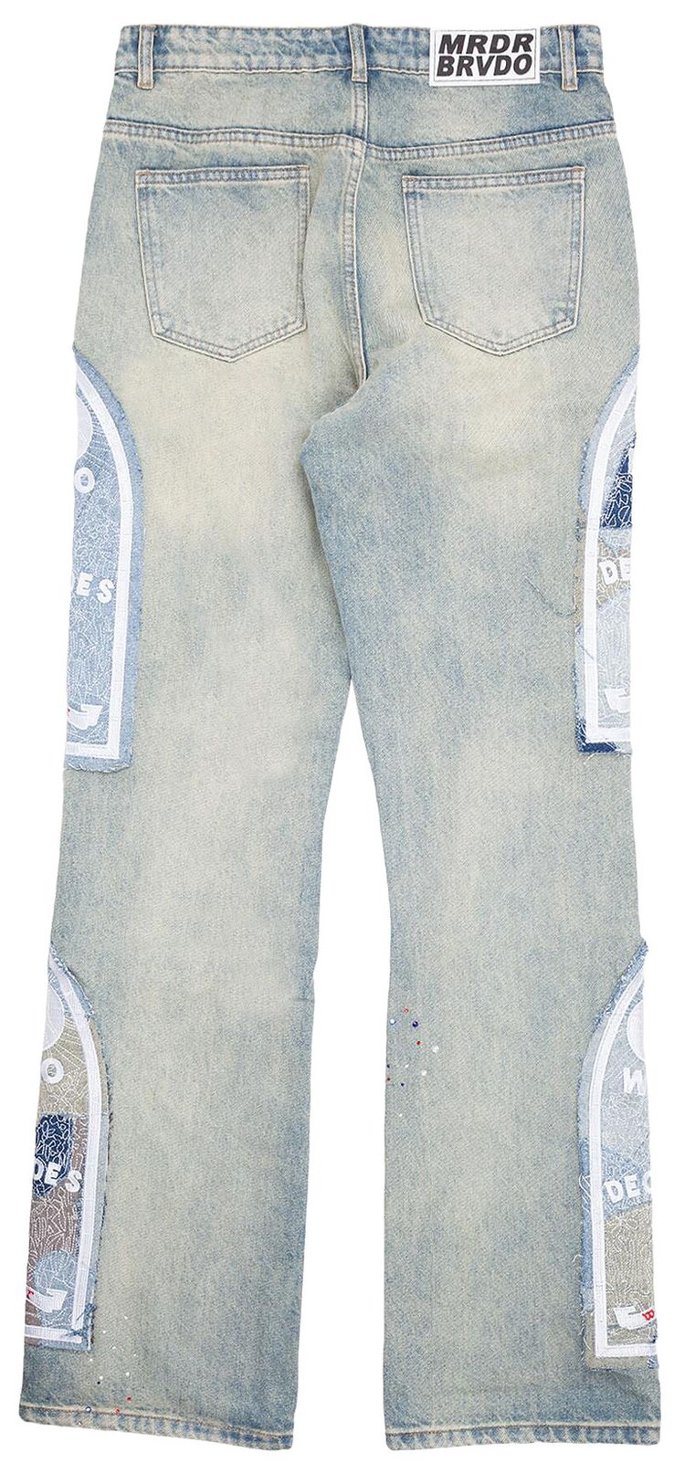 Who Decides War Blown Denim Sky