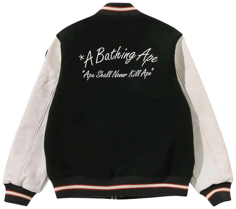BAPE Embroidery Varsity Jacket Green