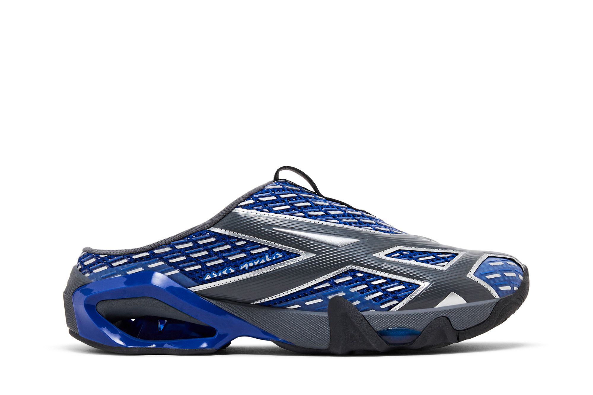 靴 Kiko Asics Novalis Gel-Styrax Blue 28.5 Buy Kiko Kostadinov x Asics Novalis Gel Styrax 'Blue Pure