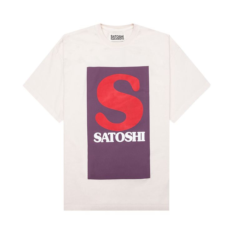 Satoshi Nakamoto Block T Shirt White