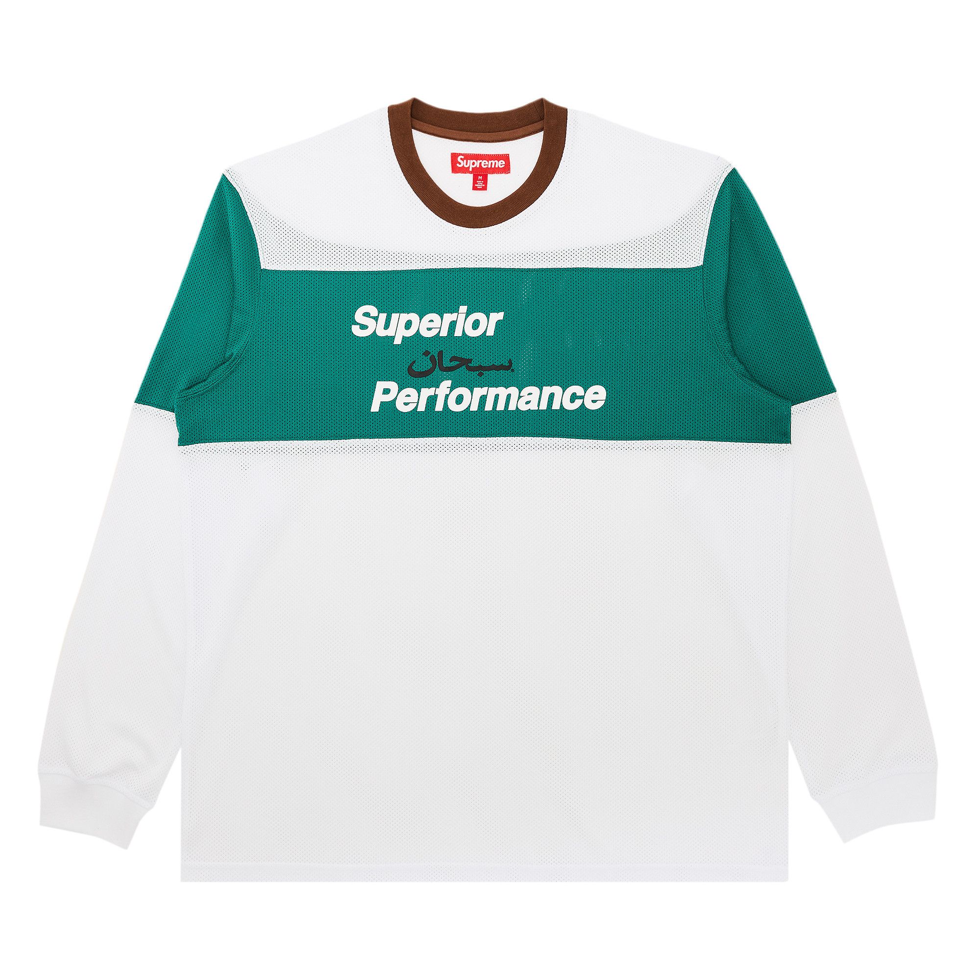 ダッチSupreme アラビックロゴ ロンT ホワイト Lサイズ ダッチ様専用Supreme アラビックロゴ ロンT ホワイト Lサイズ