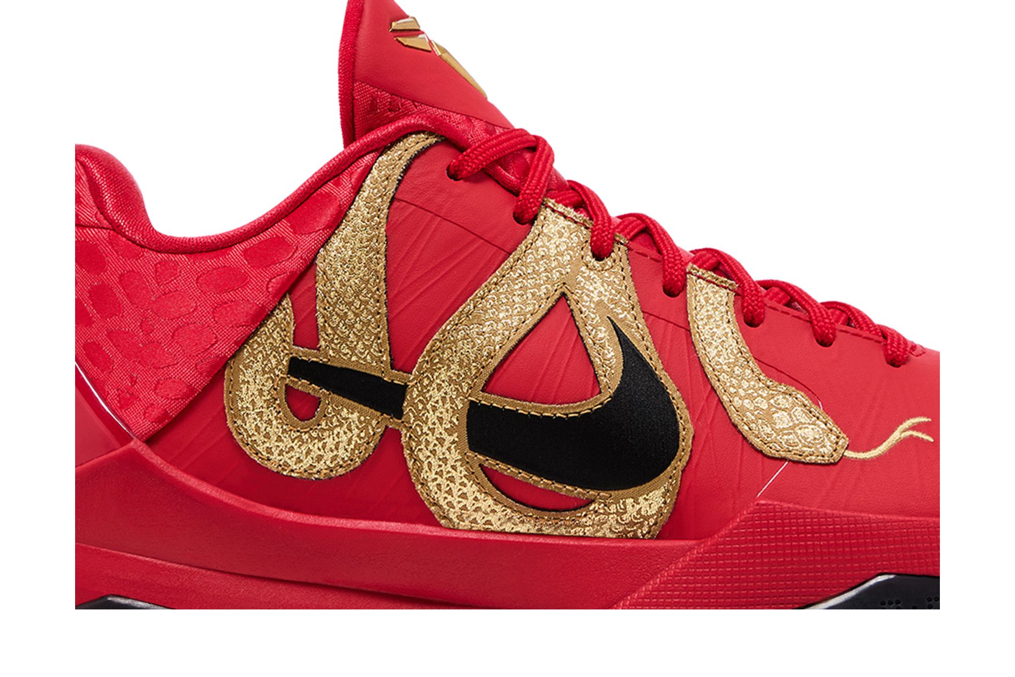 Buy Zoom Kobe 5 Protro 'Year of the Mamba - University Red