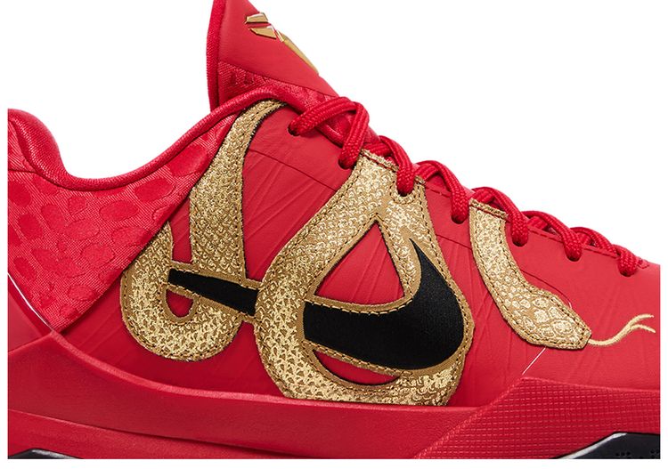 Zoom Kobe 5 Protro Year of the Mamba   University Red