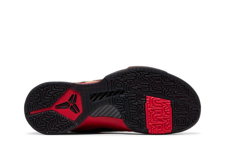 Zoom Kobe 5 Protro Year of the Mamba   University Red