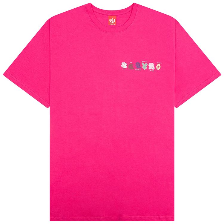 Icecream Cash Rules Short Sleeve Tee Beetroot Purple