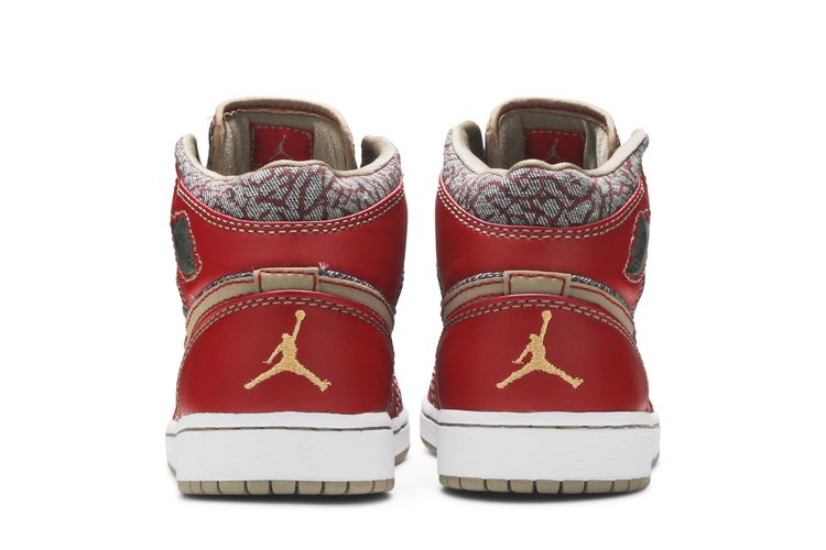 Levis x Air Jordan 1 Retro 23501 Denim Pack