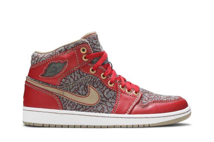 Levis x Air Jordan 1 Retro 23501 Denim Pack