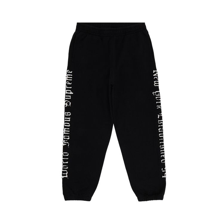 Buy Supreme Contrast Cutout Sweatpant 