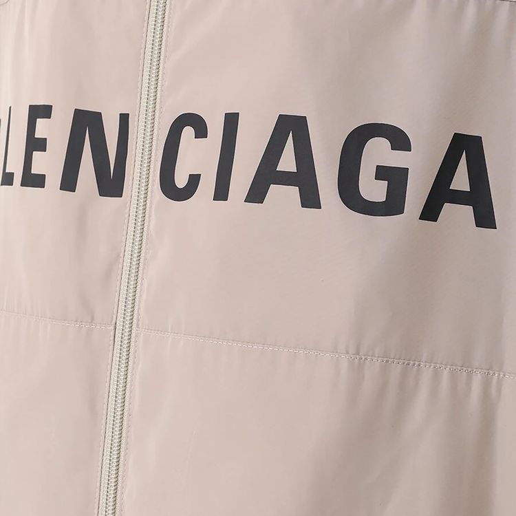 Balenciaga Logo Zip Up Jacket Beige
