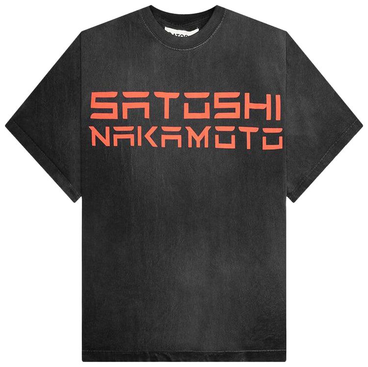 Satoshi Nakamoto EV T Shirt Washed Black