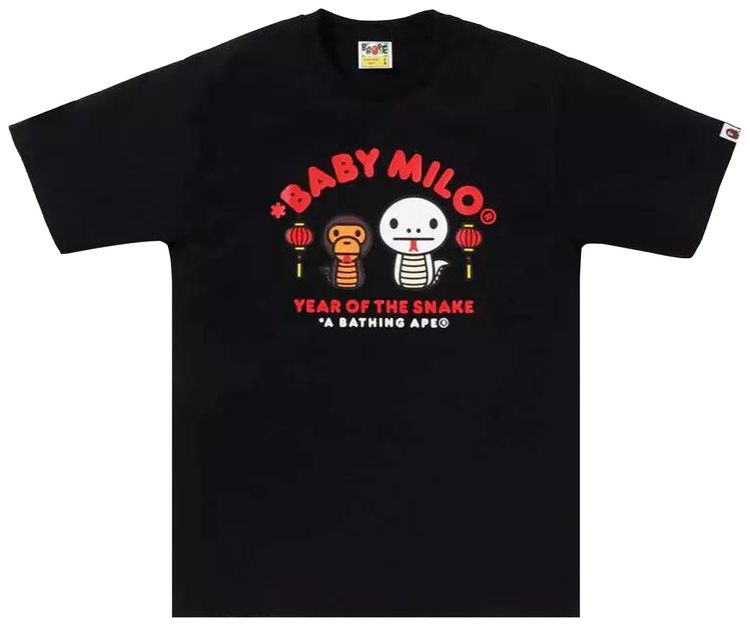 BAPE Year Of The Snake Baby Milo Tee Black
