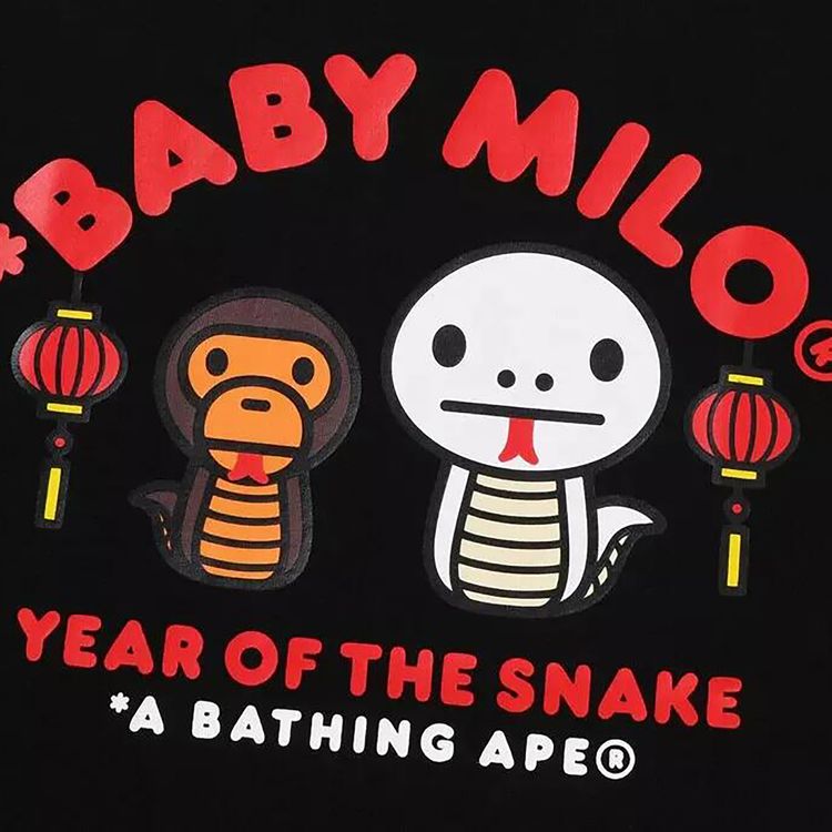 BAPE Year Of The Snake Baby Milo Tee Black