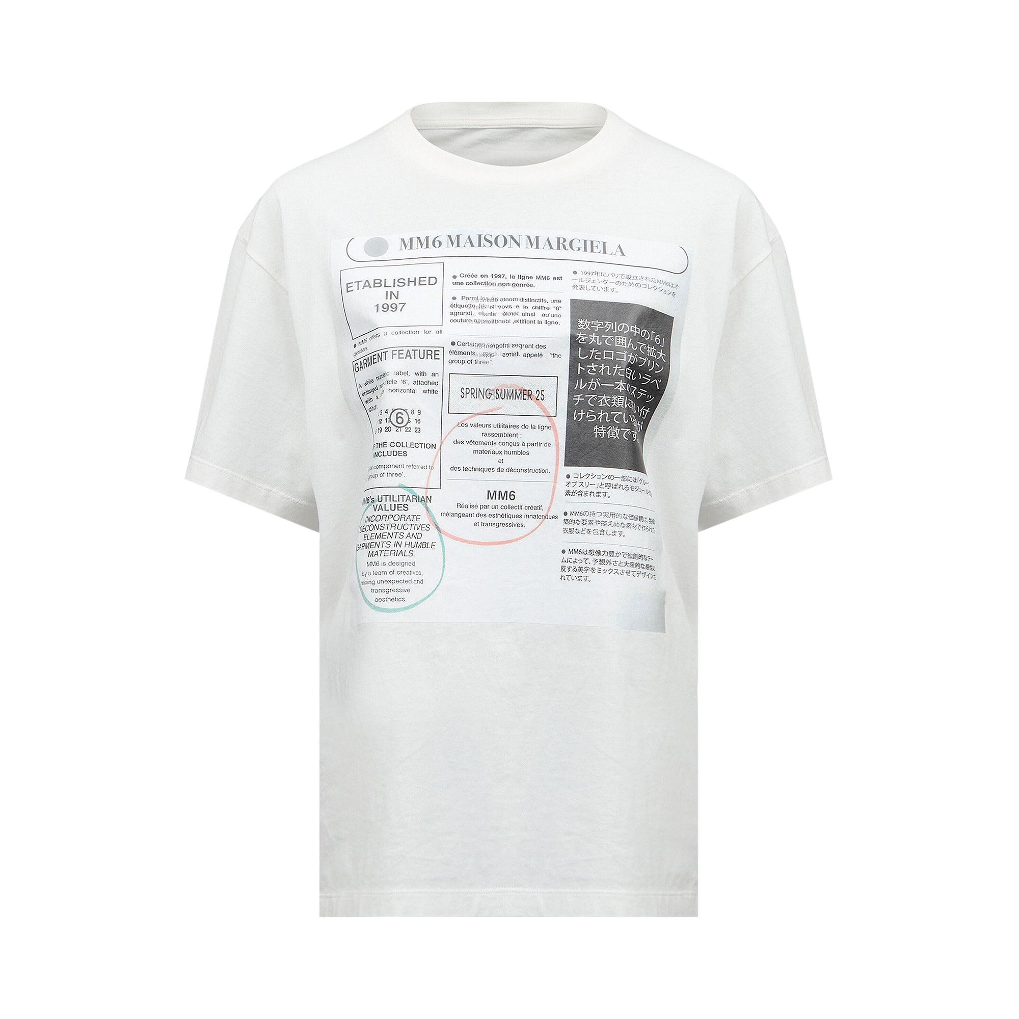 Buy MM6 Maison Margiela Stamp Logo T-Shirts 'Off White