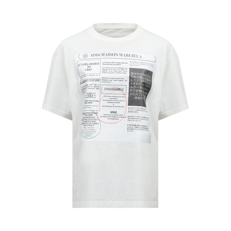 MM6 Maison Margiela Stamp Logo T Shirts Off White