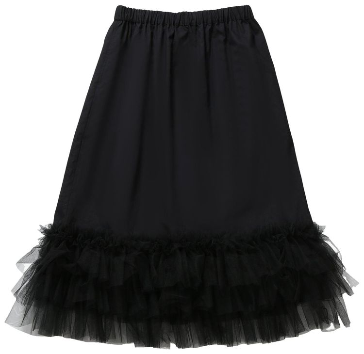 Comme des Garcons Noir Multi Layer Tulle Panel Maxi Dress Skirt Black