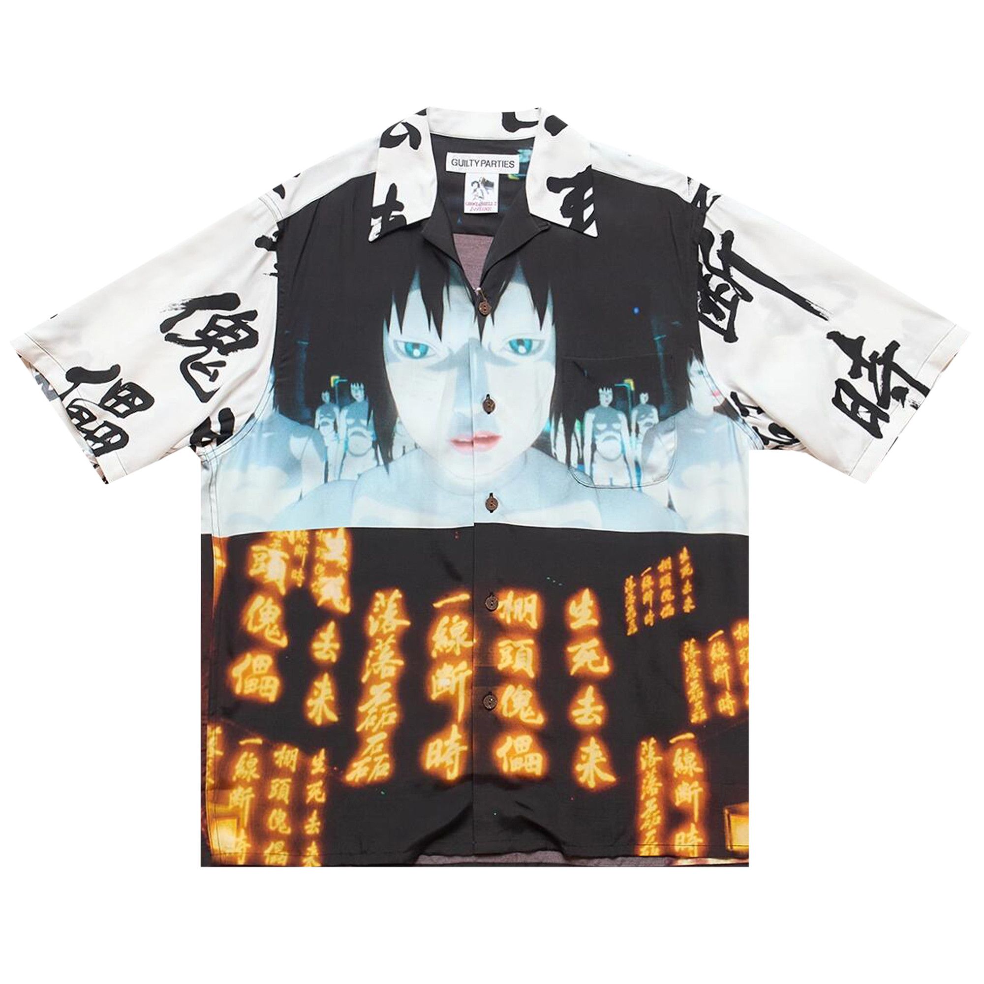 トップス WACKO MARIA INNOCENCE HAWAIIAN SHIRT Buy Wacko Maria x Ghost in the Shell Innocence Hawaiian