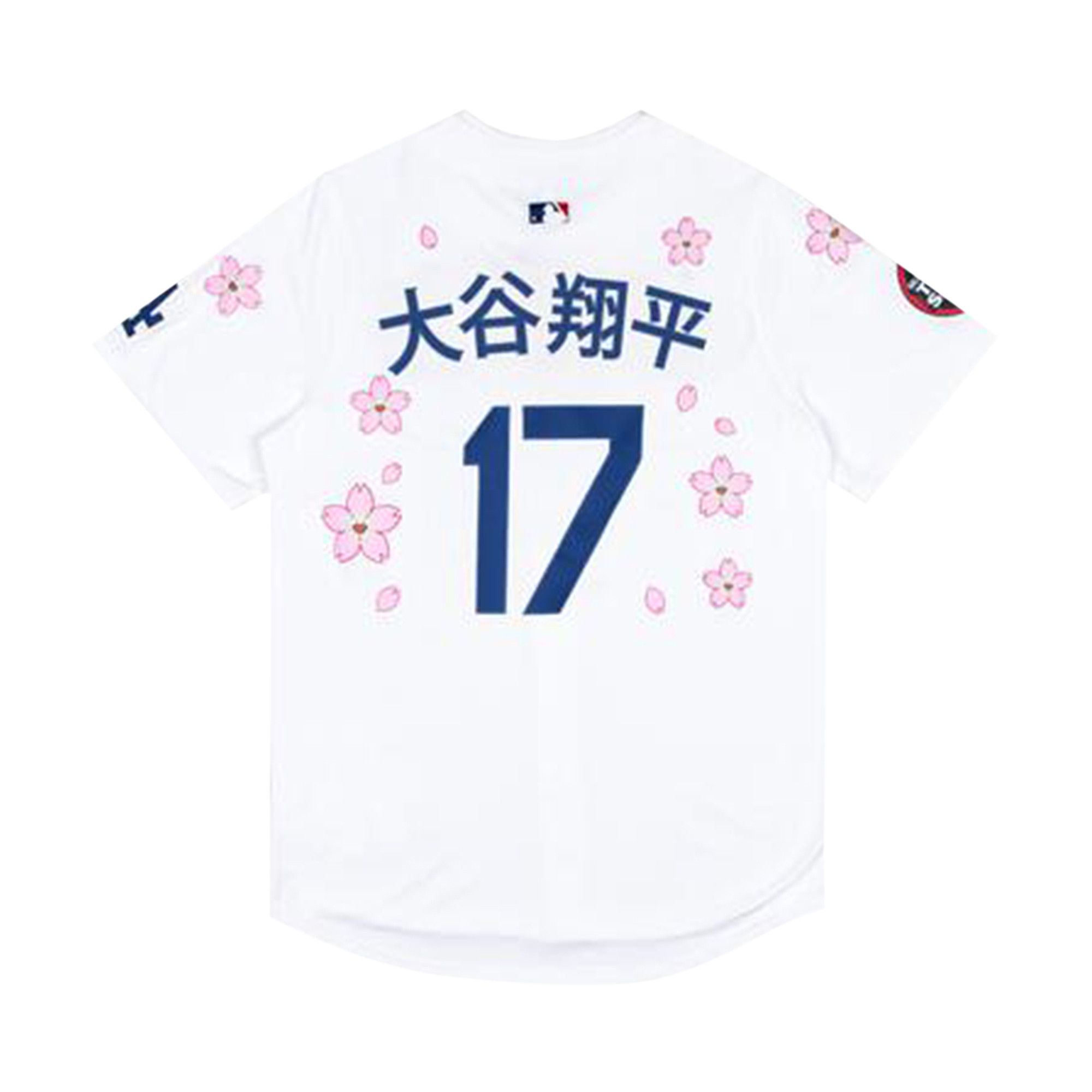 Buy Nike x Takashi Murakami x MLB World Tour Tokyo Series