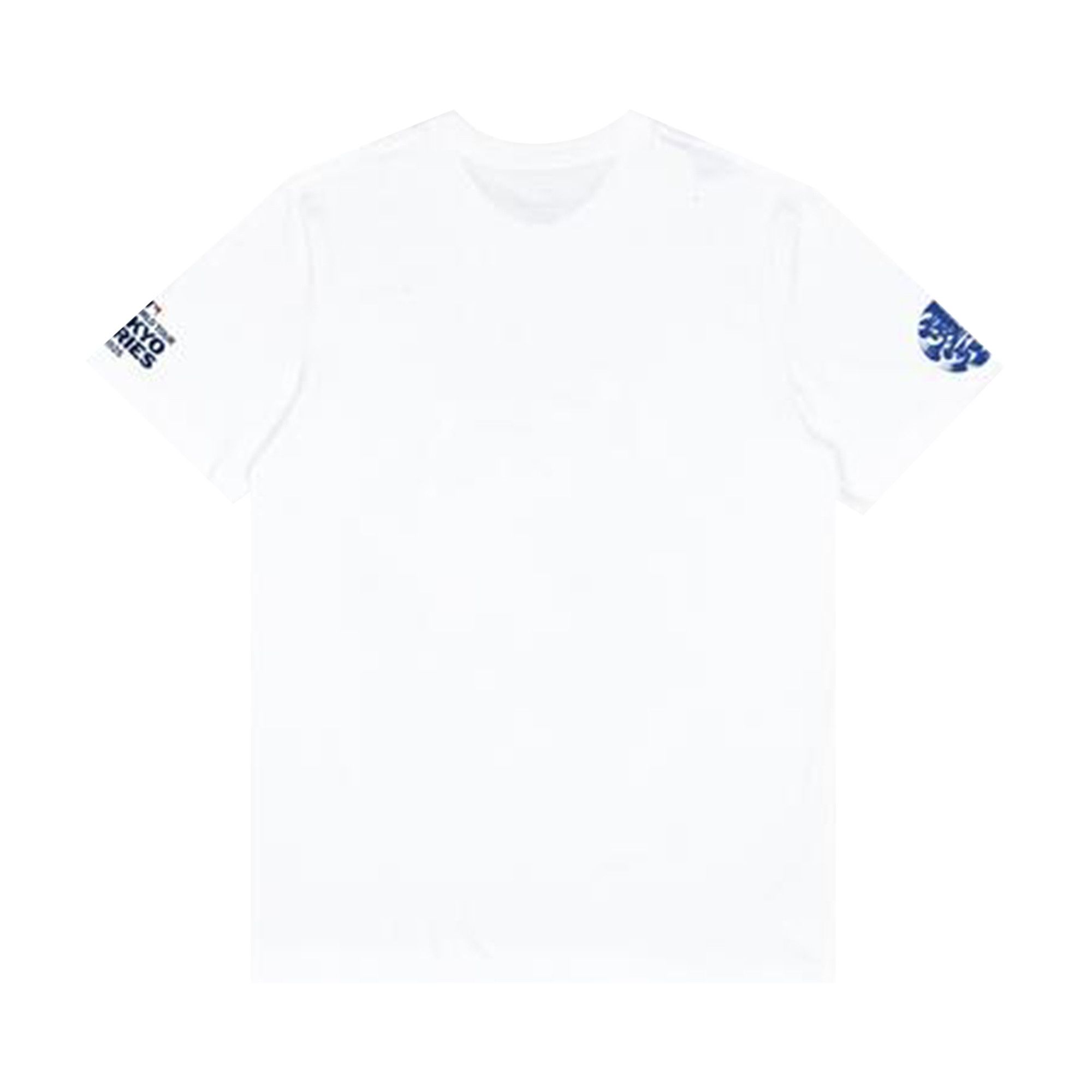 Buy Nike x Takashi Murakami x MLB World Tour Tokyo Series