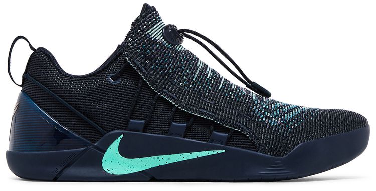 Nike Kobe AD NXT Mambacurial