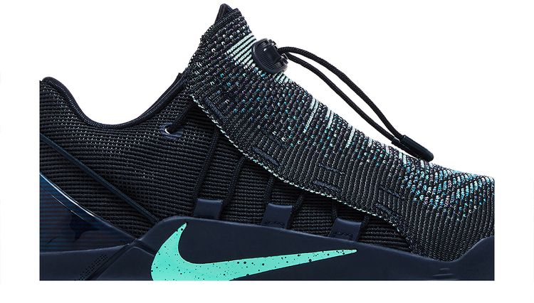 Nike Kobe AD NXT Mambacurial