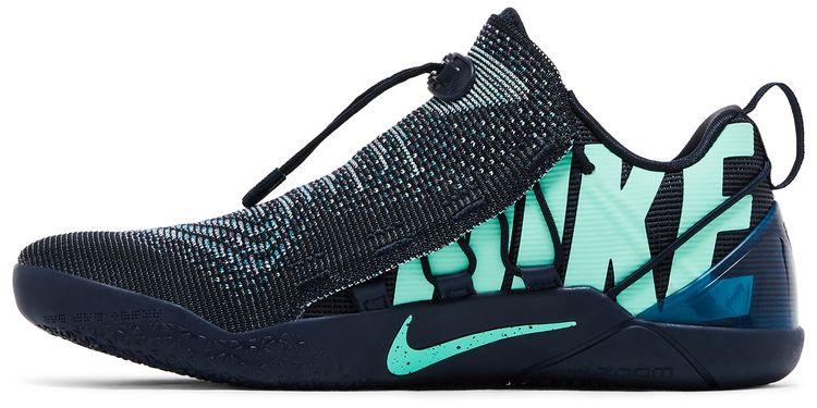 Nike Kobe AD NXT Mambacurial