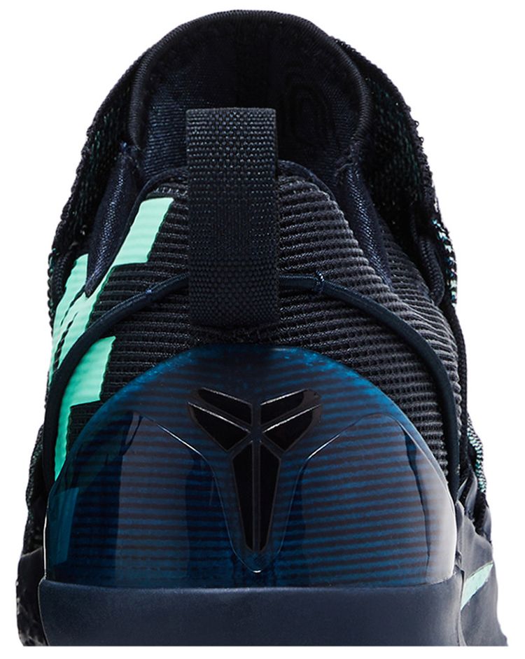 Nike Kobe AD NXT Mambacurial