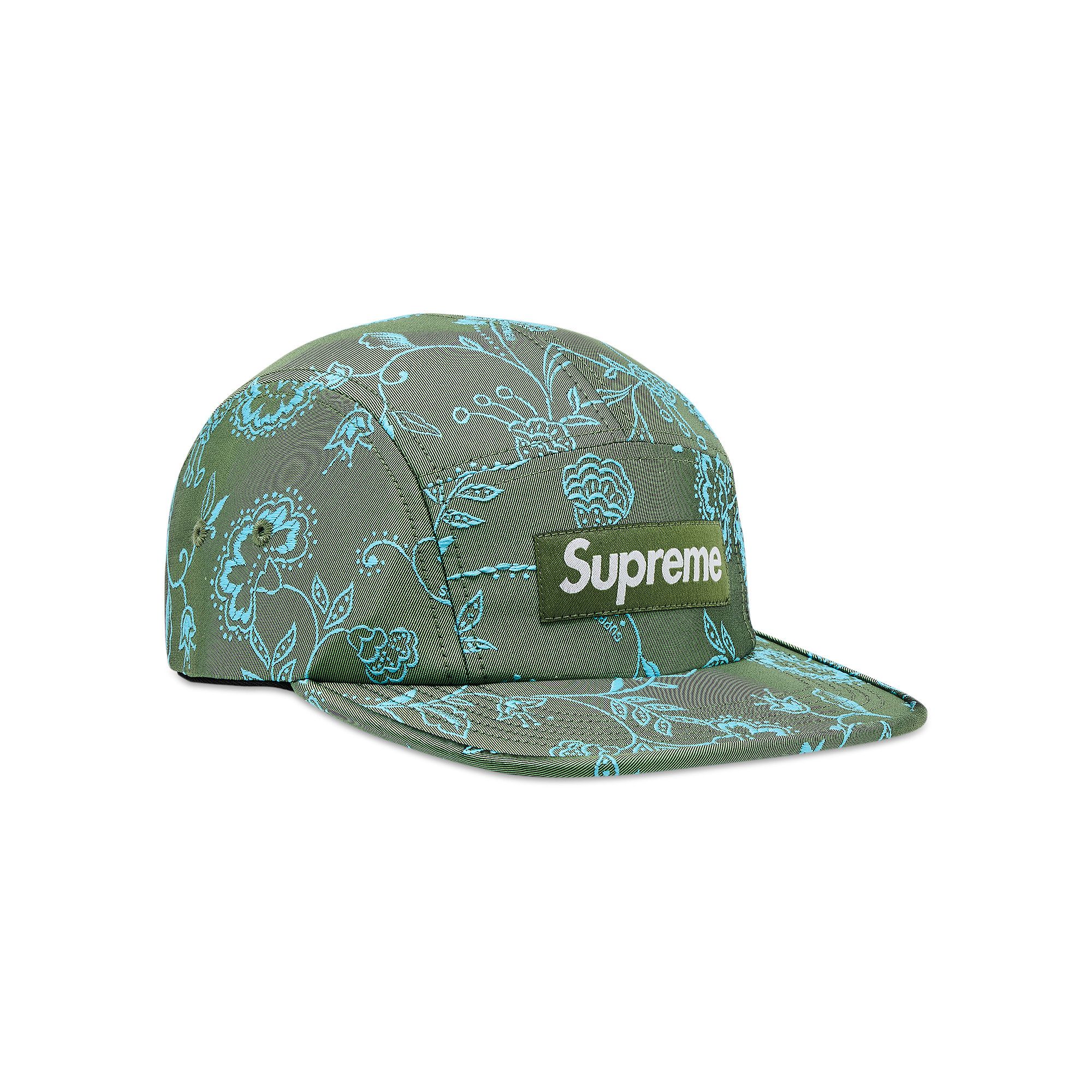 Buy Supreme Floral Jacquard Camp Cap 'Green' - SS25H36 GREEN