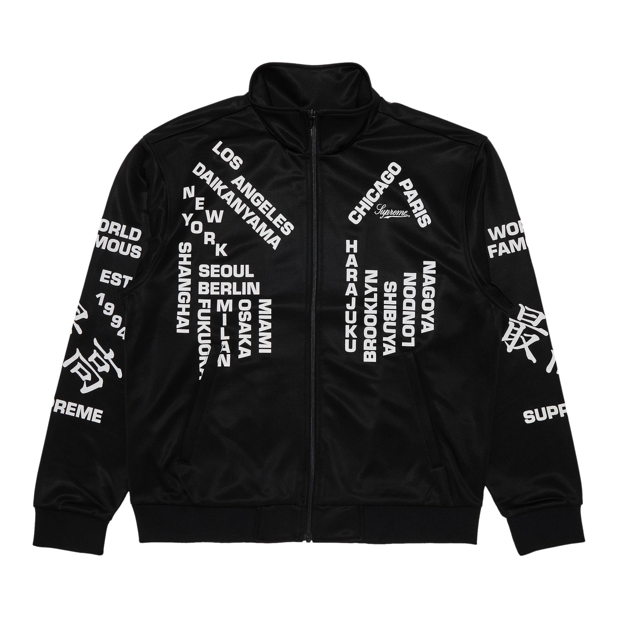 Supreme BANDANA TRACK JACKET BLACK MEDIUM 130JG7166 | BRAND