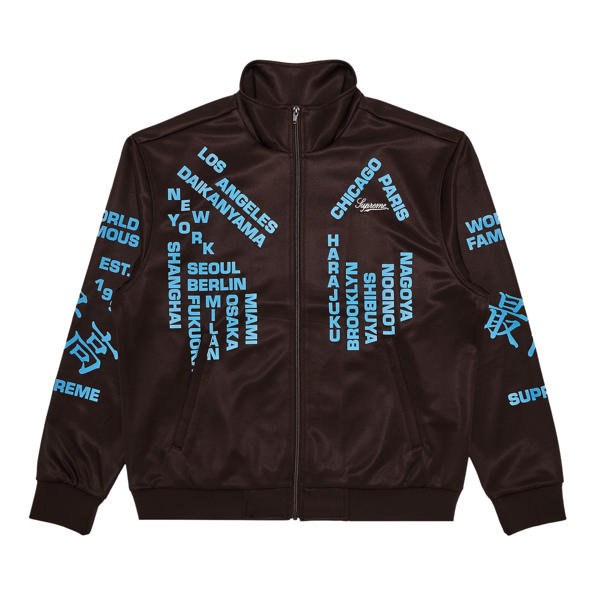 Buy Supreme Worldwide Tricot Track Jacket 'Brown' - SS25J34 Buy Supreme Worldwide Tricot Track Jacket 'Brown' - SS25J34