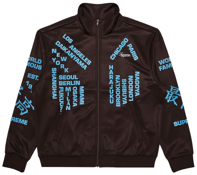 Supreme Worldwide Tricot Track Jacket Brown