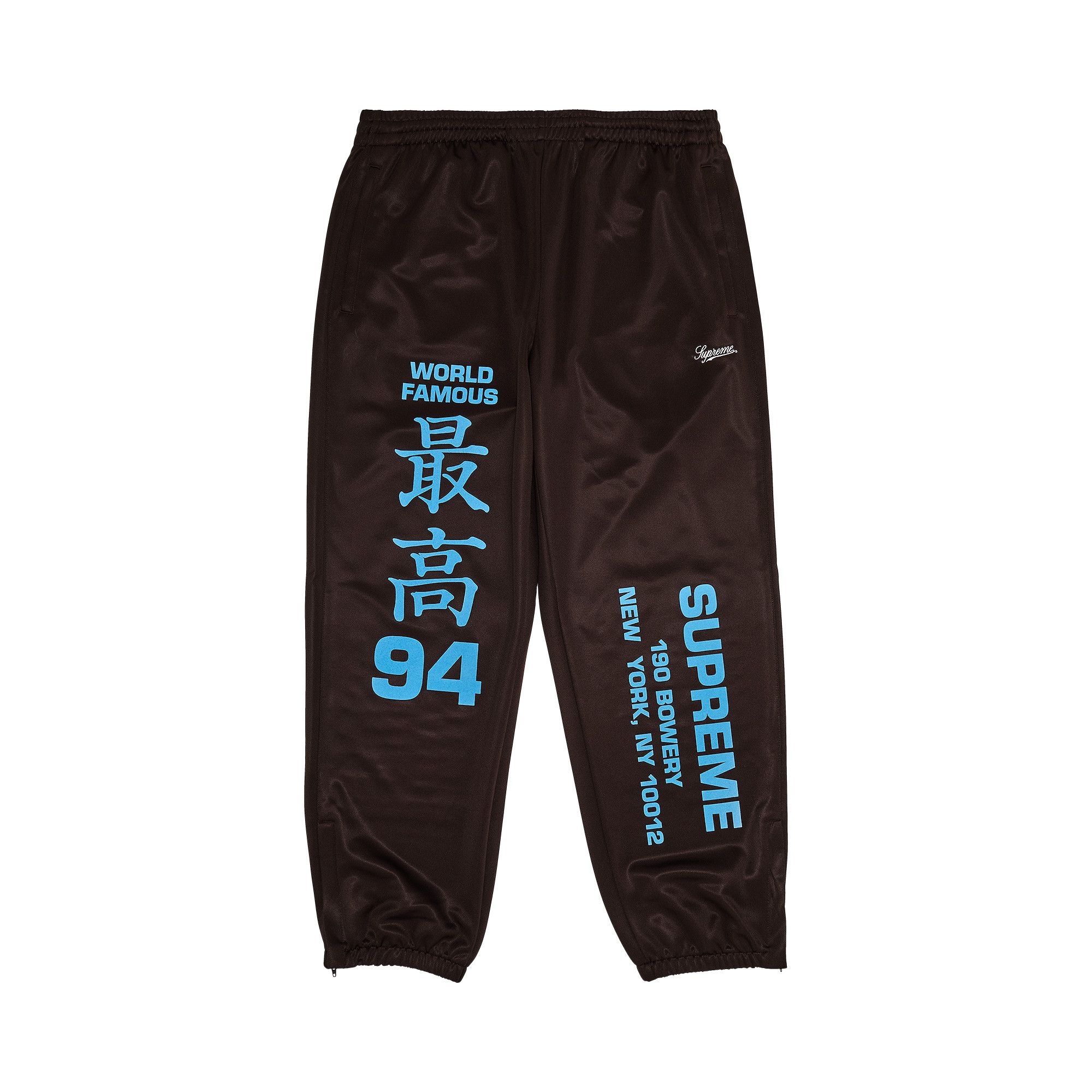 Supreme Worldwide Tricot Track Pant ブラック Supreme Worldwide Tricot Track Pant (SS25) - $168