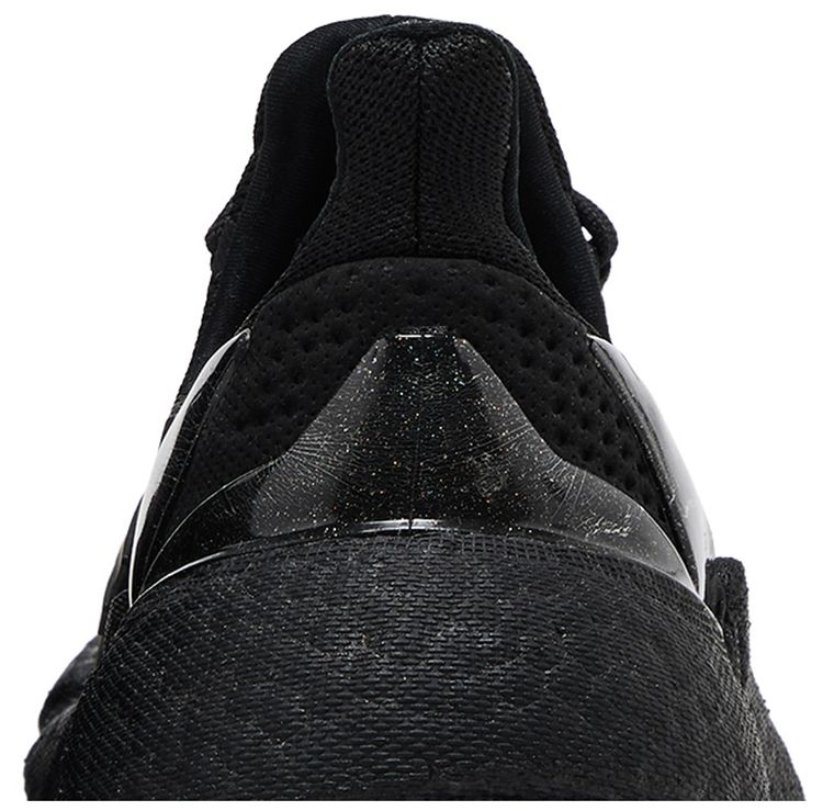 Adidas X9000L4 J Core Black