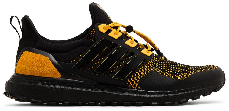 Adidas UltraBoost 10 NCAA Pack Grambling State