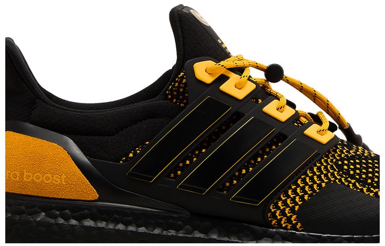 Adidas UltraBoost 10 NCAA Pack Grambling State