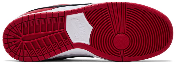 Nike Dunk Low SB J Pack Chicago 2024