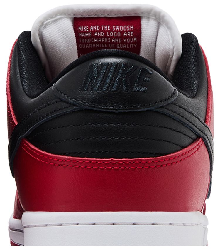 Nike Dunk Low SB J Pack Chicago 2024