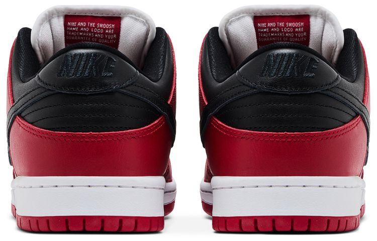 Nike Dunk Low SB J Pack Chicago 2024