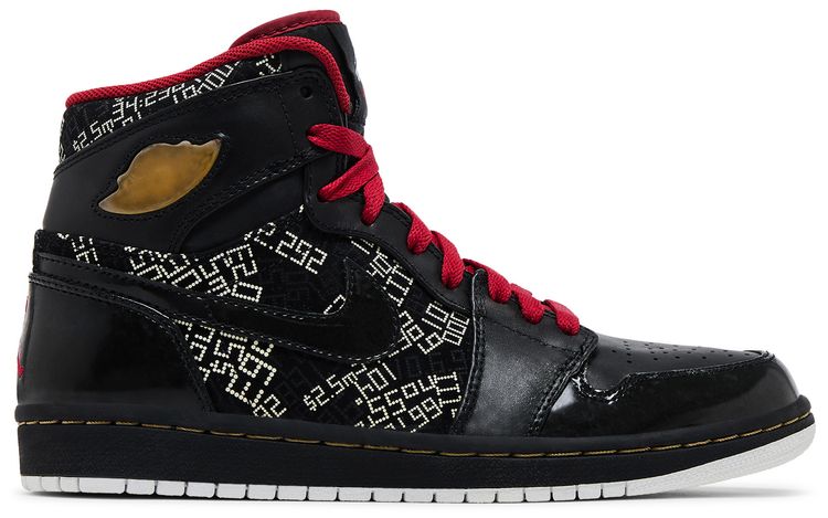 Air Jordan 1 High Hof Hall Of Fame
